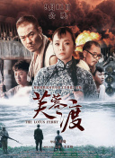 操人动漫